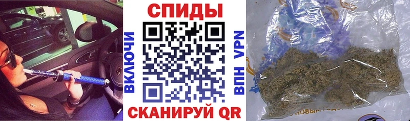 где можно купить наркотик  Добрянка  MEGA зеркало  БУТИРАТ бутик 