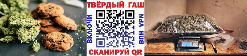 Cannafood конопля  Добрянка 