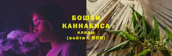 дистиллят марихуана Покровск