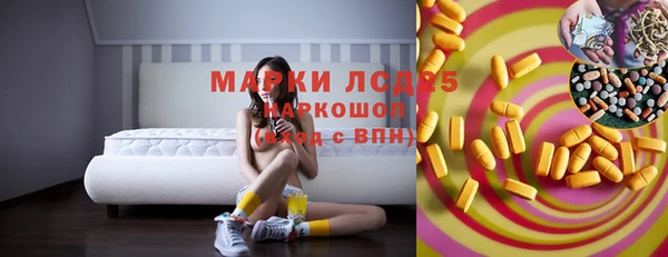 метадон Алексин