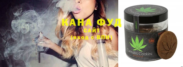 спиды Абдулино