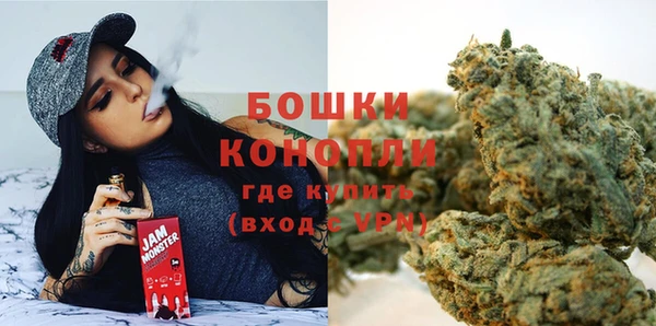 спиды Абдулино