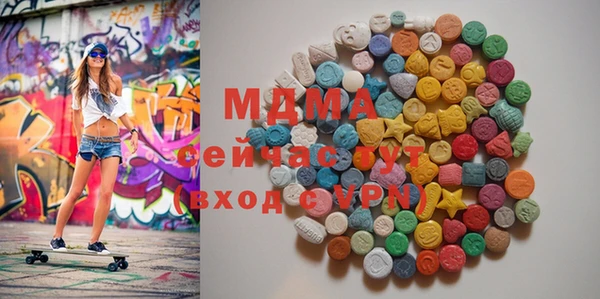 амф Покачи