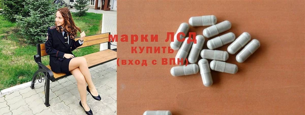 амф Покачи